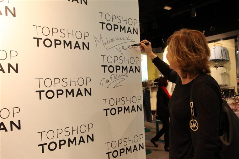 TOPSHOP Opening